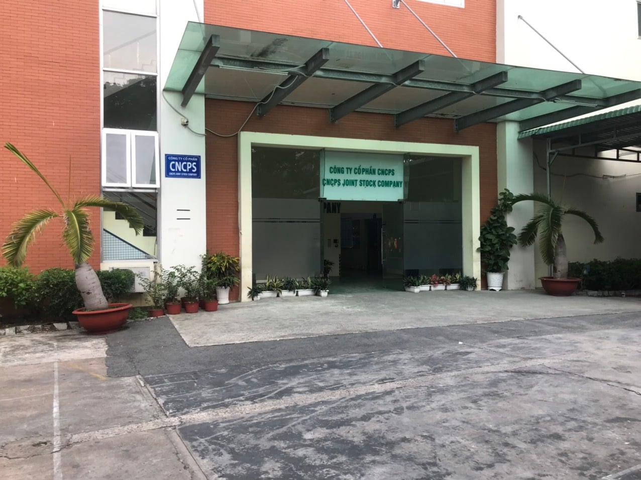 Outside of the company (2)